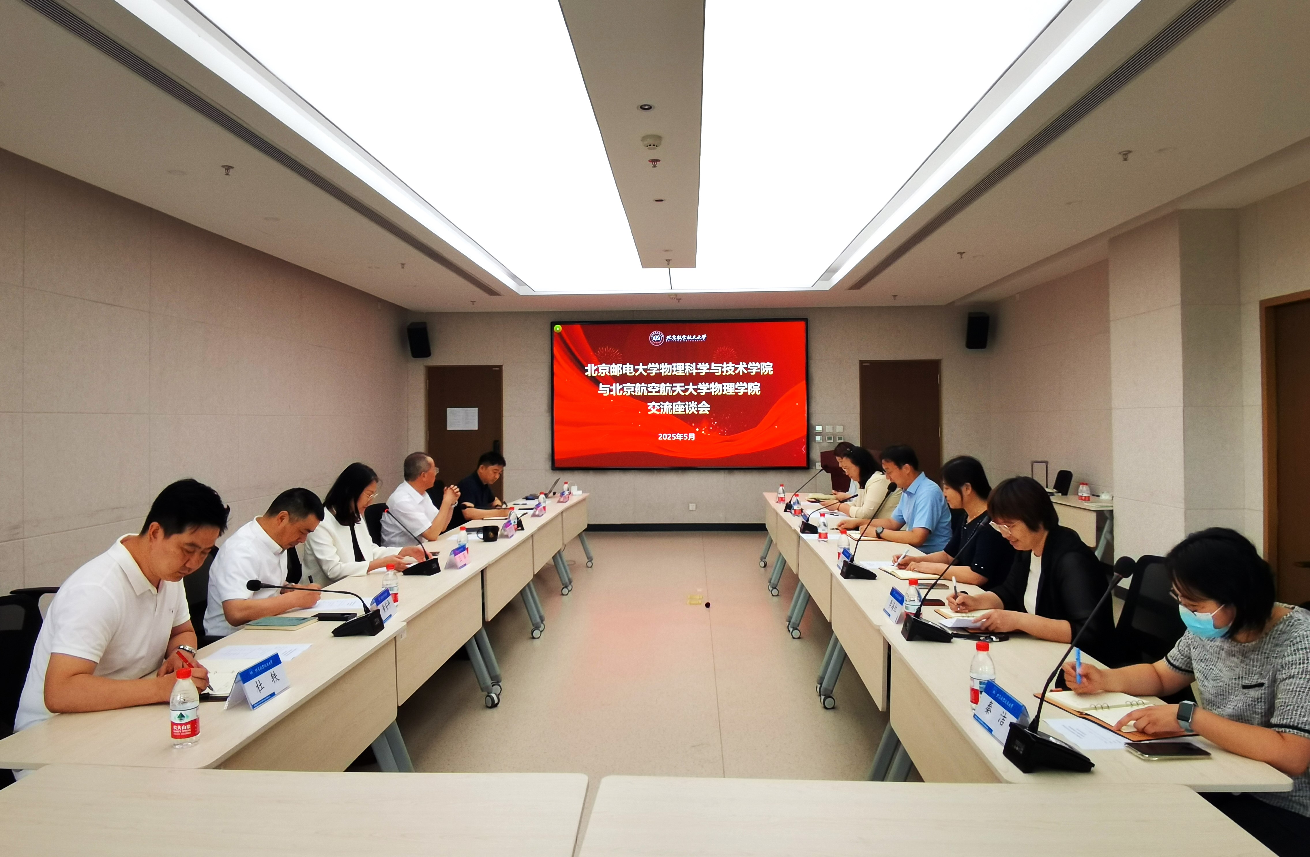 发文1.jpg